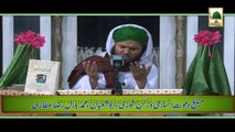 Munajat - Amal ka ho Jazba aata Ya ilahi  (1)