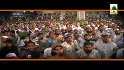 Promo - Madani Jadwal of Madani Channel - Shab-e-Baraat 15 Shaban  (1)