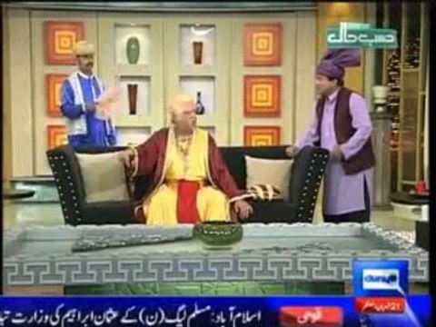 Hasb e Haal 19th June 2014 On Dunya NEws