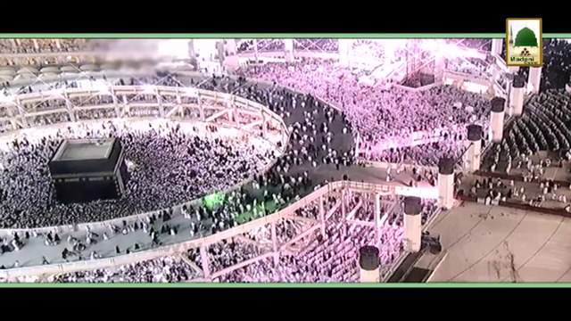 Hamd - Ya Allah ho Ya Allah Ho (1)