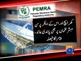 PEMRA suspends ARY License-21 June 2014