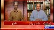 Bottom Line With Absar Alam (Mulk Mushkil Halat Mein….Qaum Ka Imtihan) – 20th June 2014