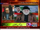 Live With Dr. Shahid Masood (23 Taarekh..!!) – 20th June 2014