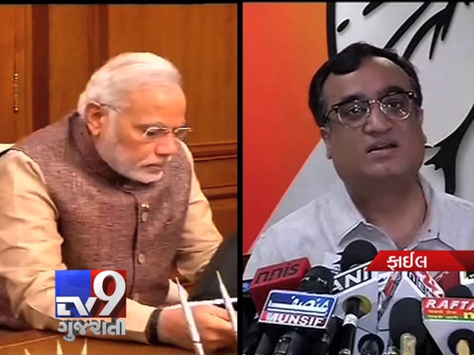 Government announces steep hike in railway fares of 14.2%, freight rates hiked by 6.5% - Tv9 Gujarati