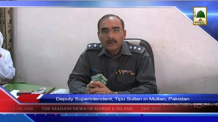 Madani News of Dawateislami in English - 12 June 2014 (1)