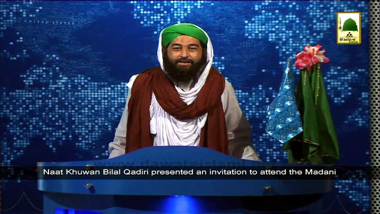 News 12 June - Naat Khuwan, Muhammad Bilal Qadri presenting an invitation to attend the Madani Muzakarah (1)