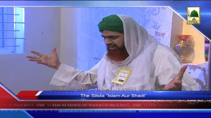 News 12 June - The Silsila - Islam Aur Shadi (1)