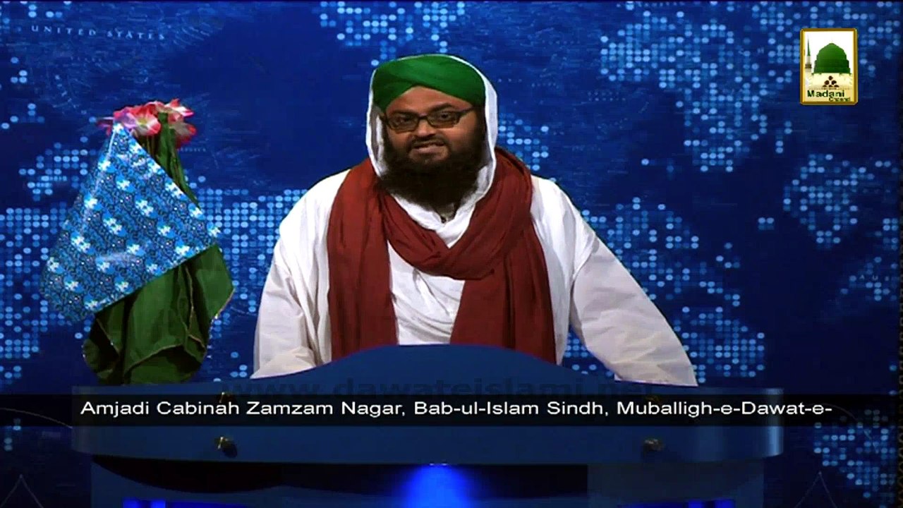 News 12 June - Visuals of the Sahari Ijtima in Zamzam Nagar (1)