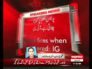 Cannot arrest policemen involved in firing