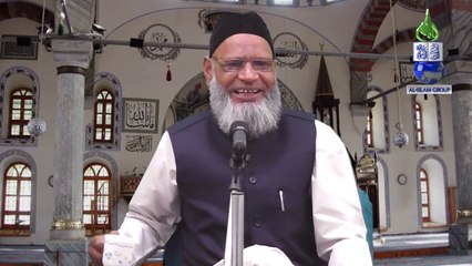 Furqan Kiya Hain Shaik ul Tafseer Shaik ul Tafseer Nayeemuddin Islahi
