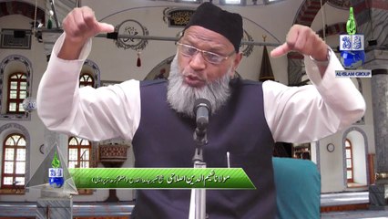 Jihad Kay Samarat Insaniyat Par Shaik ul Tafseer Nayeemuddin Islahi