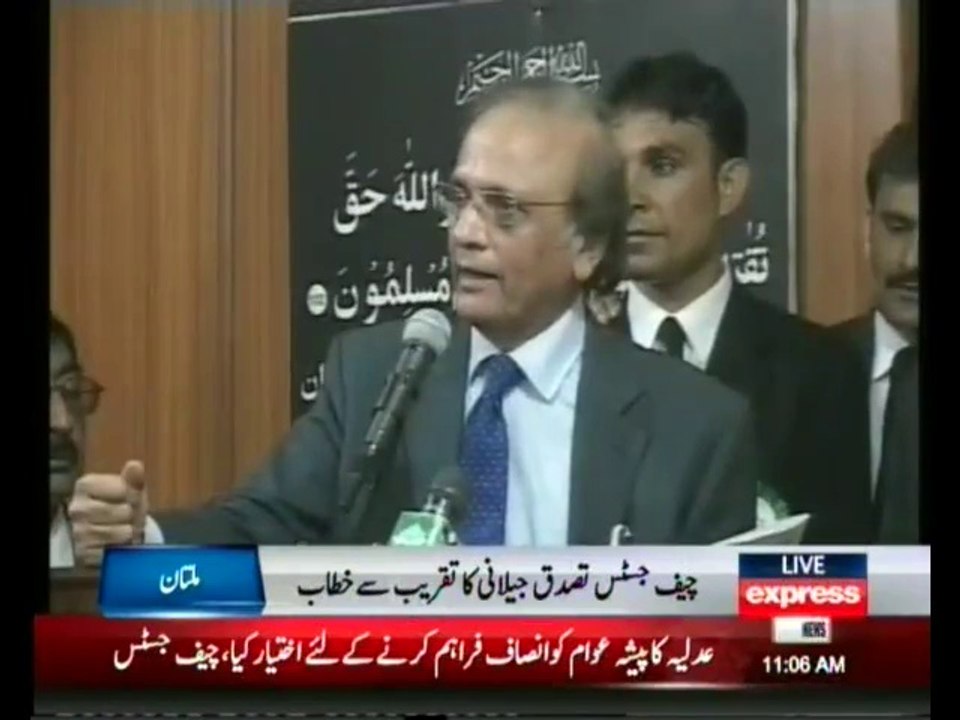 CJ in Multan