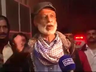 Man blasting on Media person