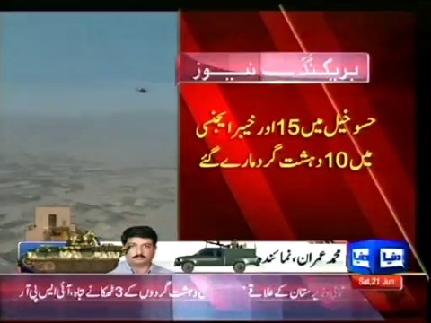 Dunya news- Zarb-e-Azb: 30 terrorists killed in N. Waziristan, Khyber Agency airstrikes