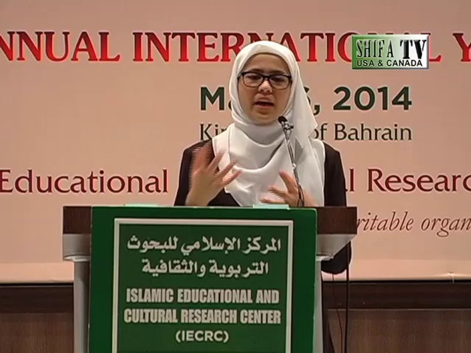 Islamic vs Conventional Banking: Your Choice? by Sister Sadiya Riaz Shaikh: IECRC Bahrain Youth 2014