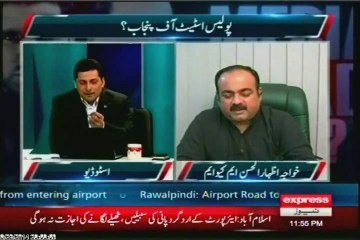 Express Media Azad Hai Khalid butt with MQM Khawaja Izhaar ul Hasan (22 JUNE 2014)
