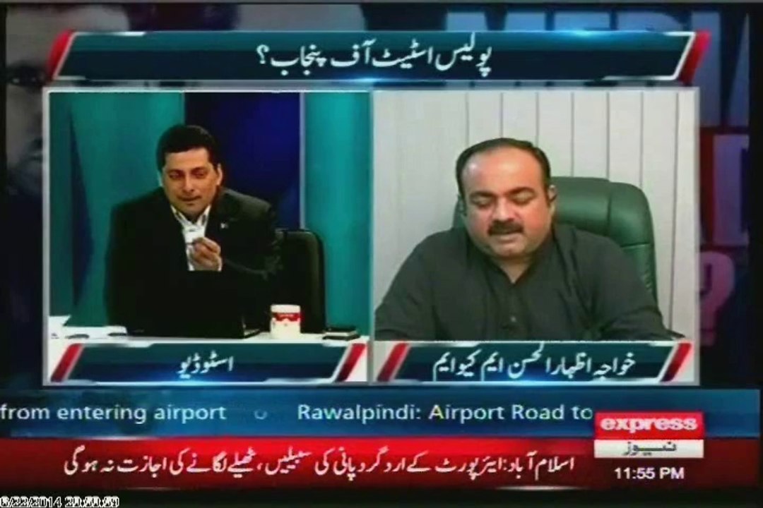 Express Media Azad Hai Khalid butt with MQM Khawaja Izhaar ul Hasan (22 JUNE 2014)