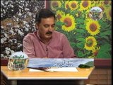 Agri Talk (23-06-2014)