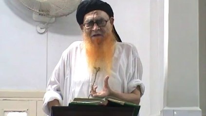 20-09-2013 Naam nihad khuda aur moosa A.S ؑ نام نہاد خدا اور موسیٰ