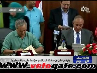 ساويرس: ننطلق من "زرزارة" لمحاربة حجة "تكاليف العشوائيات"