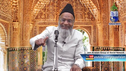 Surah Al Araaf Ayat 26 by Shaik ul Tafseer Nayeemuddin Islahi