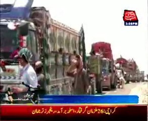 PM directs immediate cash distribution to N.Waziristan IDPs