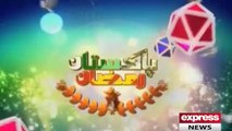 #Promo: #PakistanRamazan starting from 1st Ramazan to Chaand Raat only on #Express; Dr @AamirLiaquat