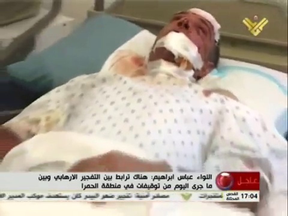 Suicide bomber kills one, wounds 20 at Lebanese checkpoint 2