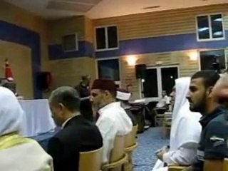 Surah Balad - Amin Pouya (iran) part 4