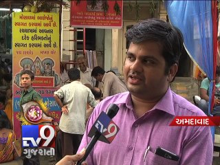 Take a closer look over 'Invaluable Jewellery of Lord Jagannath' on the fest of Rath Yatra - Tv9 Gujarati