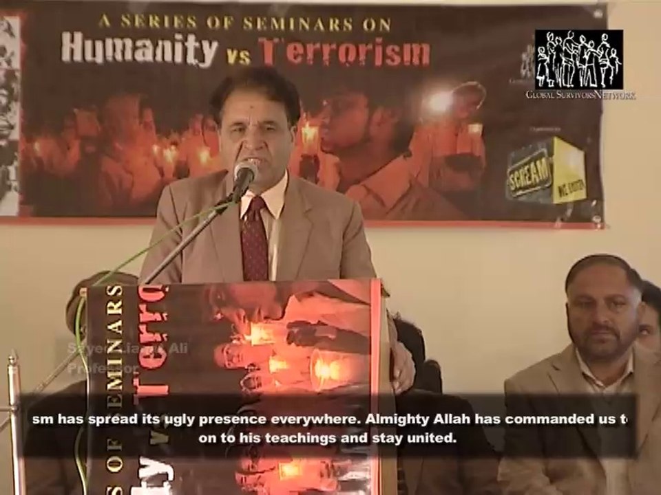 Scream in Action 9 February 2011-Govt Degree College Patkia Pakistan