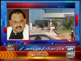 Altaf Hussain Expresses Solidarity With ARY News