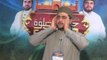 Dunya News - Dunya News Azan competition Hayya Ala Salah completes Peshawar auditions