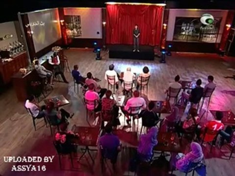 Qahwet L'Gosto_ El khedma (Amine Boumediène)