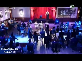 Qahwet L'Gosto_ El valisa (Mohamed Bedri)