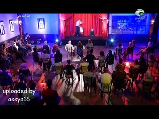 Qahwet L'Gosto_ 3in marti (Mohamed Bedri)