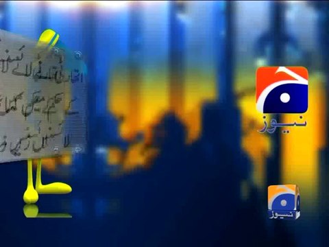 Geo Reports-21 Apr 2014-Geo News Restore