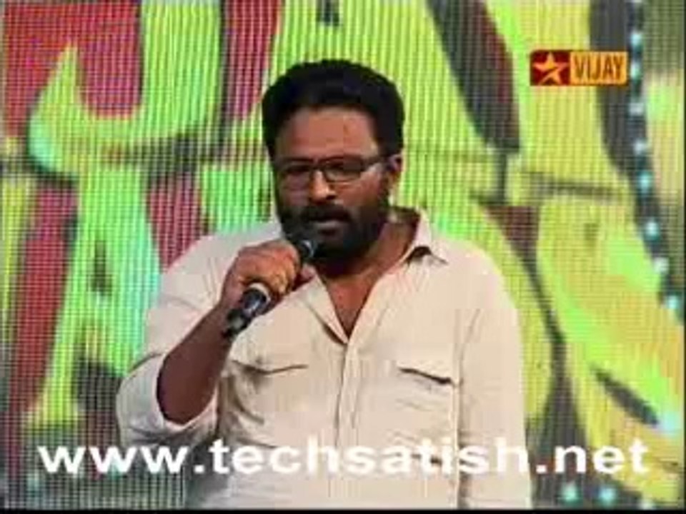 vijay award 1