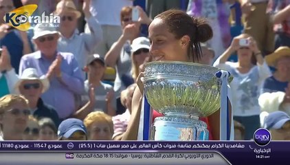 الأمريكية كيز تفوز ببطولة ايستبورن للتنس