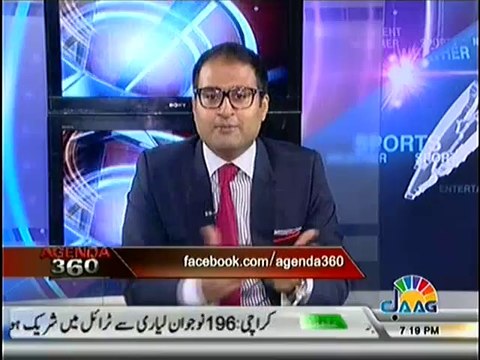 Agenda 360– 21st June 2014