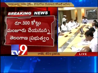 Hyd police go hitech