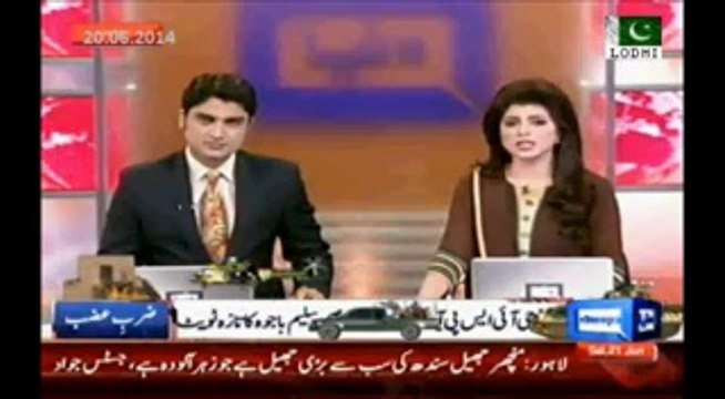 Zarb-e-Azb- Many tribal elders from around Miranshah, MirAli,DattaKhel assure support to Army op.Will never allow terrorists to return