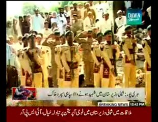 Namaz-e-Janaza of Shaheed bashir abbasi haripur Pak Army launches Zarb-e-Azb operation in North Waziristan