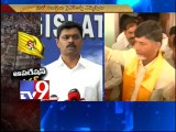 10 A.P MLCs to join TDP