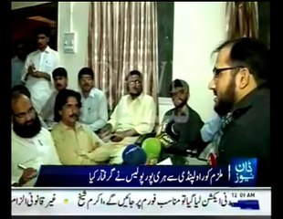 Haripur press conference police station city