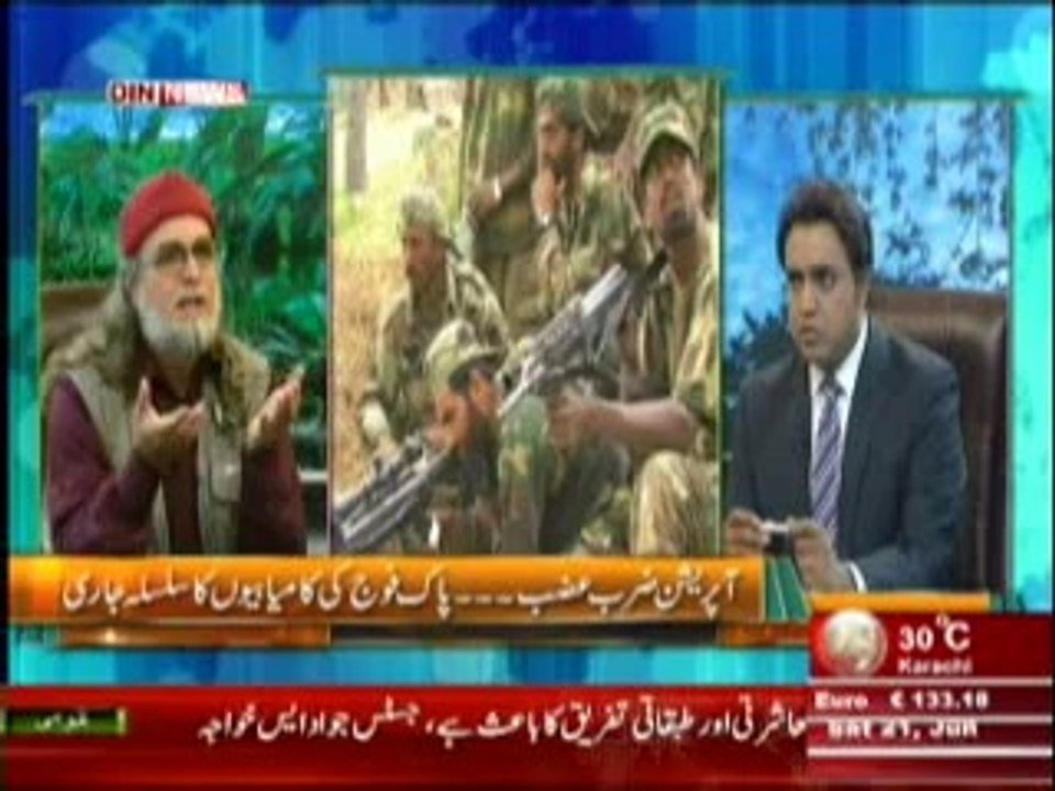 The Debate with Zaid Hamid (Kya Dehshat Gardi Ka Khatma Ho Paye Ga ??) 21 June 2014 Part-1