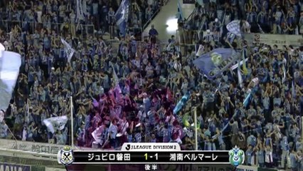 Japon - Ferdinando anime la D2