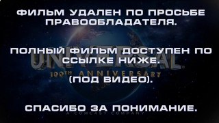 Охотник на лис полный фильм смотреть онлайн на русском (2014) HD