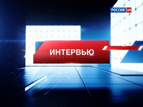 Стивен Коэн о начале новой холодной войны