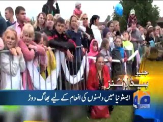 Geo Headlines-21 Jun 2014-2100